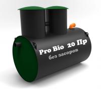 Септик Pro Bio 20 Pr