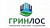 Гринлос