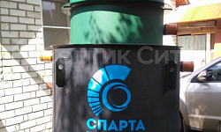Септик Спарта-600 Eco - фото монтажа - 4