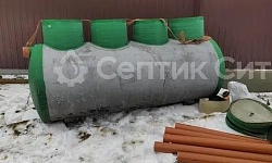 Септик ВсевЛос 3 - фото монтажа - 2