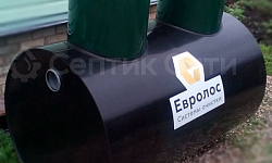 Септик Евролос Эко 4 - фото монтажа - 2