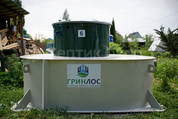 станция greenlos, фото 3